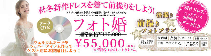 ネット.jpg