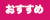 New_Icon_rd_02.jpg